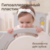 Манеж UNIX Kids DeLuxe V2 / Делюкс серый 180 x 200 см, с баскетбольным кольцом и ковриком