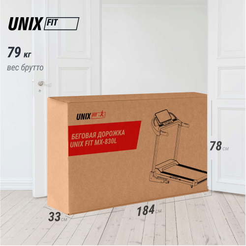 Беговая дорожка UNIX Fit MX-830L