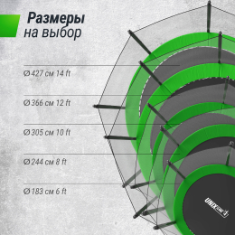 Батут UNIX Line Simple 10 ft Green (outside)
