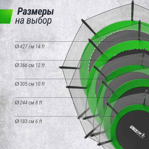 Батут UNIX Line Simple 10 ft (305 см) с внешней защитной сеткой, зеленый