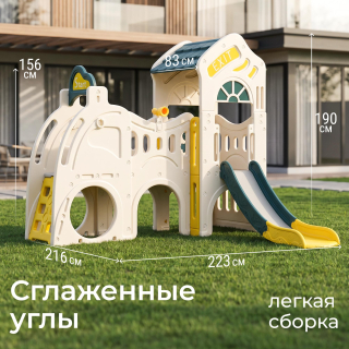 Игровой комплекс UNIX Kids Playhouse / Игровой домик с горкой