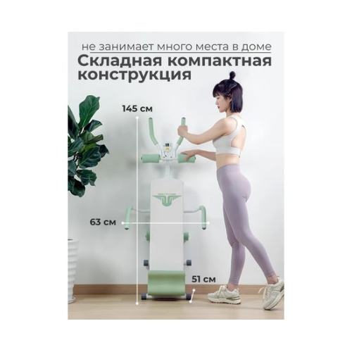 Многофункциональная скамья для пресса DFC KR-1005G