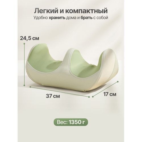 Вибромассажер для ног и ступней DFC LAZYCLOUD с беспроводным контроллером