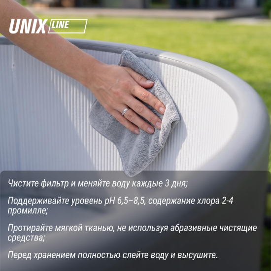 Надувной SPA-бассейн UNIX Line Thermal 180 см серый