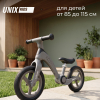 Беговел UNIX Kids Urban городской коричневый