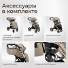 Коляска прогулочная UNIX Kids Verona / Верона бежевый