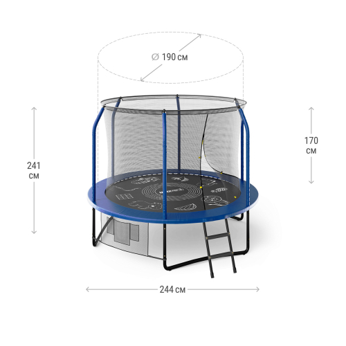 Батут UNIX Line SUPREME GAME 8 ft (Blue)