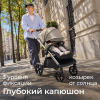 Коляска прогулочная UNIX Kids Verona / Верона бежевый