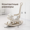 Лошадка-качалка-беговел с ручкой UNIX Kids Dino / Дино бежевый