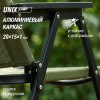 Стул складной UNIX Camp Kinetik взрослый зеленый