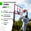 Баскетбольная стойка UNIX Line B-Stand-PC 48"x32" (120 х 80 см) R45 H230-305 см