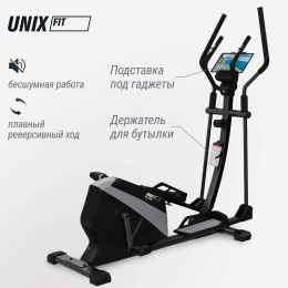 Эллиптический тренажер UNIX Fit SL-470