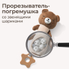Набор игрушек для малышей UNIX Kids Bear on the moon / Медведь на Луне
