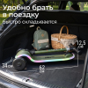 Самокат UNIX Kids Urban городской, зеленый
