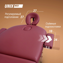 Массажный стол UNIX Comfort 3 Section Burgundy