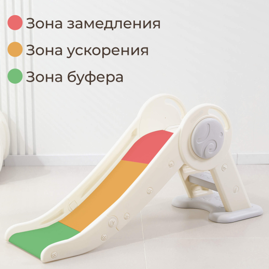 Горка UNIX Kids Baby Small / Малыш серый