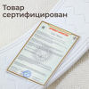 Балансборд UNIX Kids серый