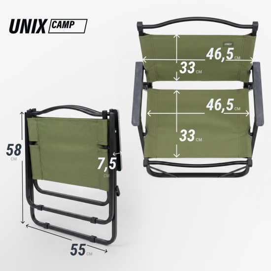 Стул складной UNIX Camp Kinetik взрослый зеленый