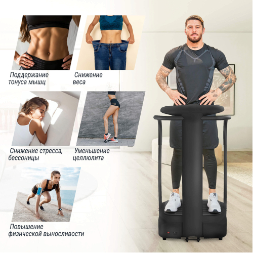 Виброплатформа UNIX Fit Improve 2 in 1 Black