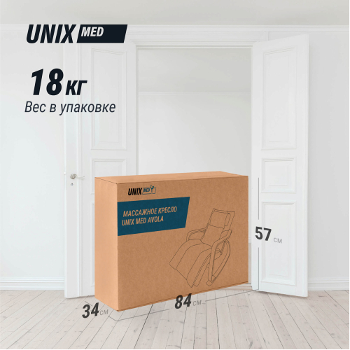 Массажное кресло UNIX Avola Beige