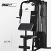 Силовой комплекс UNIX Fit BLOCK 50