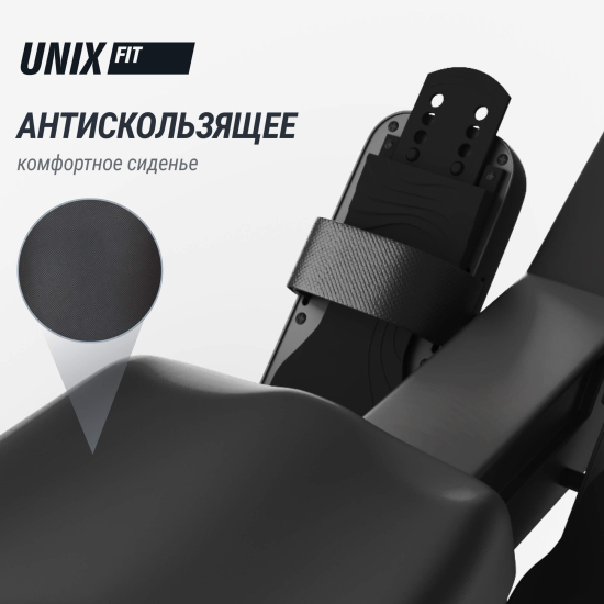 Гребной тренажер UNIX Fit Air Magnetic Rower-1100 PRO (10.1 TFT)