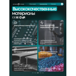 Эллиптический тренажер домашний OXYGEN FITNESS ALAMOSA