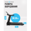 Беговая дорожка полукоммерческая OXYGEN FITNESS ARGON LED PRO
