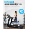 Беговая дорожка полукоммерческая OXYGEN FITNESS ARGON LED PRO