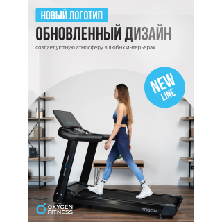 Беговая дорожка полукоммерческая OXYGEN FITNESS ARGON LED PRO