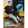 Силовая скамья домашняя OXYGEN FITNESS ARIZON