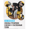Силовая скамья домашняя OXYGEN FITNESS ARIZON