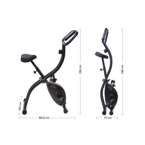 Велотренажер DFC SUN FITTER