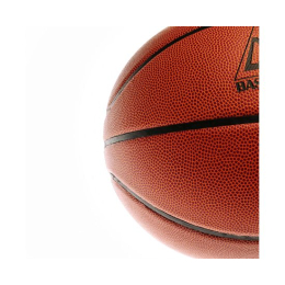 Баскетбольный мяч DFC BALL7P 7" ПВХ
