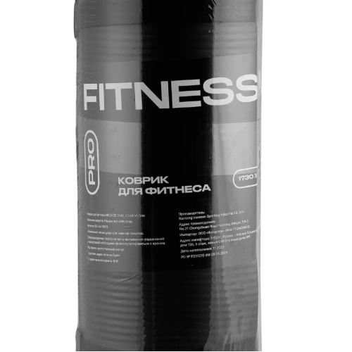 Коврик для фитнеса BRONZE GYM,173x61x1,5см.