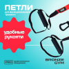 Петли для функционального тренинга BRONZE GYM,набор