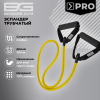 Эспандер трубчатый BRONZE GYM,слабое сопр.