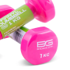 Гантели для аэробики виниловые BRONZE GYM,1 кг., пара.