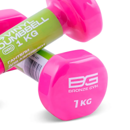Гантели для аэробики виниловые BRONZE GYM,1 кг., пара.