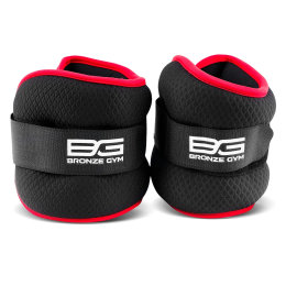 Утяжелители для ног и рук BRONZE GYM, 2кг (1кг х 2), пара.