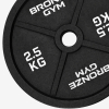 Диск олимпийский BRONZE GYM чугунный 2,5 кг