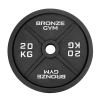 Диск олимпийский BRONZE GYM чугунный 20 кг