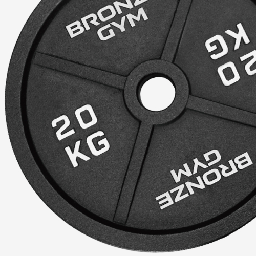 Диск олимпийский BRONZE GYM чугунный 20 кг