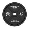 Диск олимпийский BRONZE GYM чугунный 25 кг