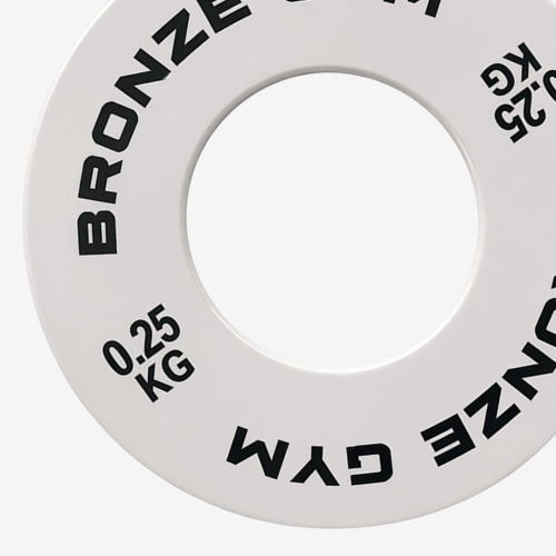 Диск калиброванный BRONZE GYM для пауэрлифтинга белый 0,25 кг