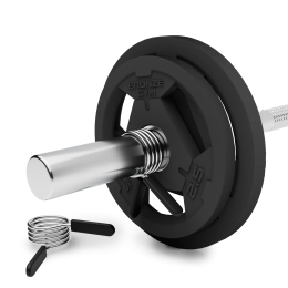 Диск олимпийский BRONZE GYM обрезиненный 2,5 кг