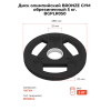 Диск олимпийский BRONZE GYM обрезиненный 5 кг