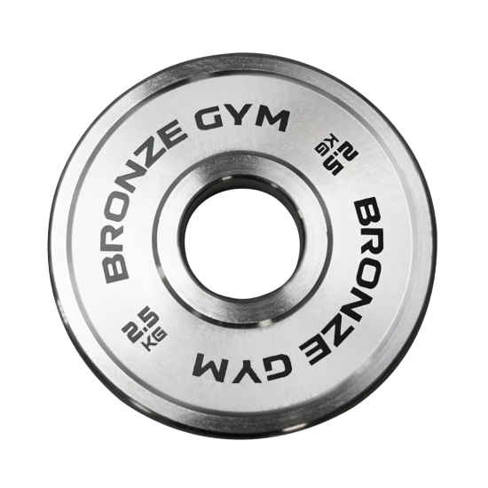 Диск олимпийский BRONZE GYM стальной 2,5 кг