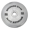 Диск олимпийский BRONZE GYM стальной 20 кг