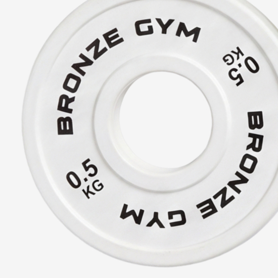 Диск олимпийский BRONZE GYM тяжелоатлетический белый 0,5 кг